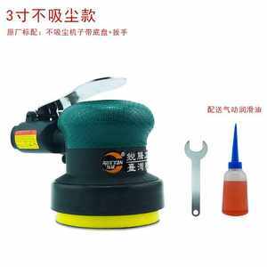 气动打蜡机汽车价格解析与风动、电动工具制造趋势